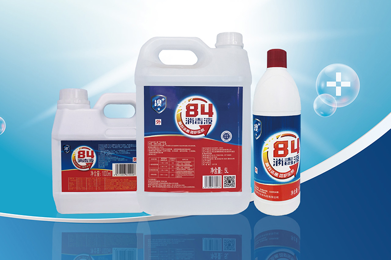 Γιατί να επιλέξετε απολυμαντικό που περιέχει βρώμιο;